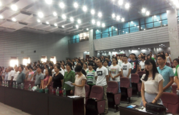 QQ截图20150908204341.png